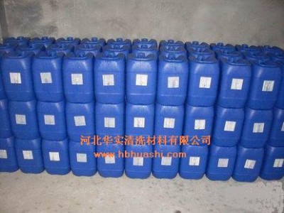 �m���ĺ�һ�׻�Һ