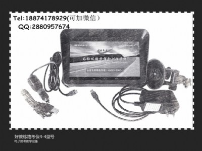 ����Z��·���x����Ŀ���̌W�O��