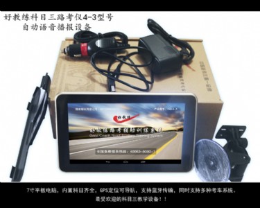 ���·�������O�䣬��Ŀ���؂�̌W�O��