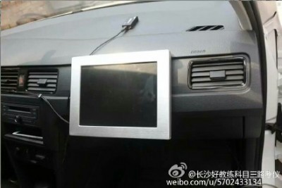 �{У��Ŀ��ģ�M��܇�O�䡾�ý̾��®aƷ��