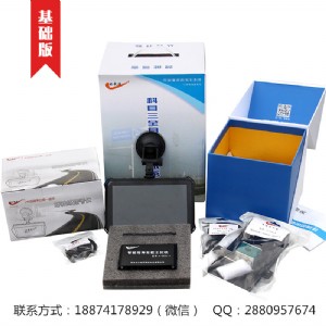 ���·�������u���O�䣬��Ŀ���㾚�O��