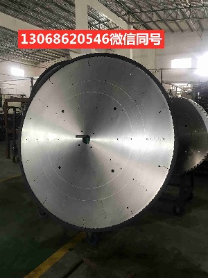 ���~�ĺϽ��Ƭ