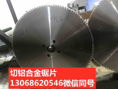 �X�Ͳ��и�Ͻ��Ƭ ȫ�Ԅ����X�Ͳ� �~�ęC�ÈA�Ƭ455*1