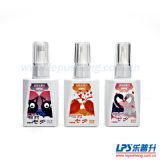 ����(y��ng)������8597��s��Ϧ���˹�(ji��)�Y��21MLͿˢ��������Һ(�D)