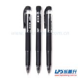 ����������3866��ԇ�؄����ԹP(�D)