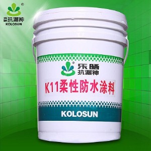 �F(xi��n)؛����(y��ng)K11���Է�ˮͿ�� �S��ֱ�N(xi��o)