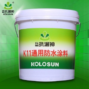 �F(xi��n)؛��������(y��ng)K11ͨ�÷�ˮͿ�� ԭ�Sֱ�N