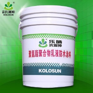 �L�ڹ����۰���������Һ��ˮͿ��