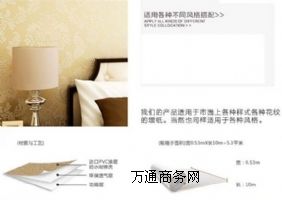 �ɶ���������ؓ(f��)�x�Ӊ�������Yꖴ������̼���