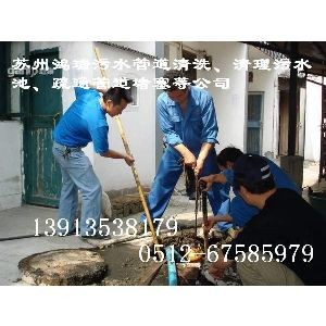 �K�݈@�^��S/����ˮ����+����S�^�S�ӼS�㣨���٣���˾