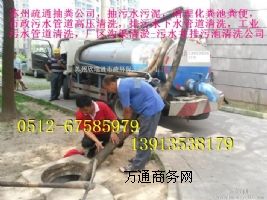 �K�ݳ�S��˾���K�ݳ�S��˾���S�ӼS�㡢�������S��