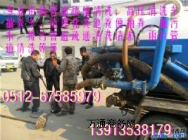 �K�ݳ�S��˾������S���̺��顪���K�݌��I(y��)��S��˾