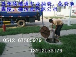 �K�ݳ�S��˾���K�ݳ�S�r�� �K�ݳ�S�S�� ��S�I����ԃ