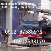 �K�ݳ�S��˾- �K�ݳ�S�Ԓ����˾��S����ˮ̎��