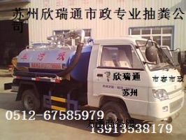 �K�ݳ�U���{����-ˮ���S���{�Uˮ��ô̎��̎��Ҫ�����X��