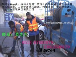 �K�����{��ˮ�Uˮ�ŷŴ�ʩ�K�ݳ���ˮ-����������