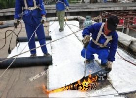 �K�ݷ��ݷ�ˮ�a©��˾-�߷��Ӿۺϸ����r���ˮ����-���I���g