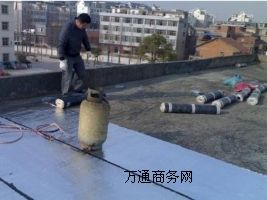 �K���^��������ѿp�Bˮ��ˮ�a©��˾����ע�{��ˮ�a©���g��