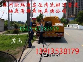 �K���У��S�����߉�ˮ������ϴ���S��ˮ��/��ˮ����˾