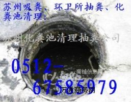 ��ɽ��S��˾����ɽ�мS��̎������|�x��- ��ɽ��S��˾