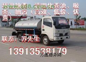 ��ɽ��S��˾�������S�ӼS�㡿����ɽ��S�а���