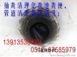 �K�ݳ�S��˾�����ļң��h(hu��n)�l(w��i)֪��+�K�݌��I(y��)��S��˾