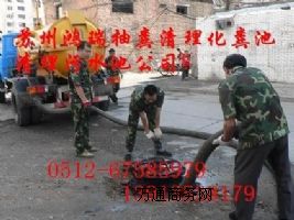 �K�ݳ�S��˾�������K����Ҫ��SՈ(q��ng)��ԃ������S��˾����Ҏ(gu��)��Ч��