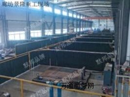 ���� ���ӷ��o��