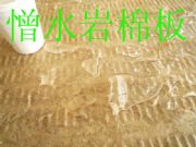 ��ˮ�r�ޱ��ذ��r