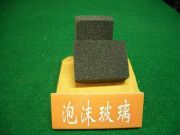 ��ĭ�������ذ����a�S��