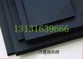 ��ȼ���ܱ��ذ�