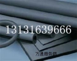 B1�����ܱ��ز��ϣ����|��ȼ���ܱ��ز���