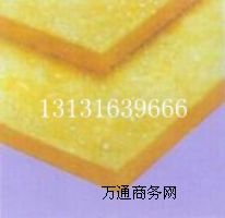 國(guó)標(biāo)巖棉板,阻燃巖棉板