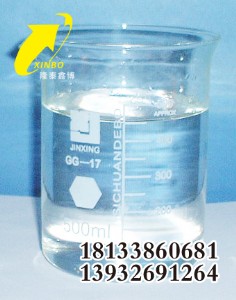 ���l��ȼ�� �н�3c�J�C������ȼ��ʩ�� ¡̩�β�