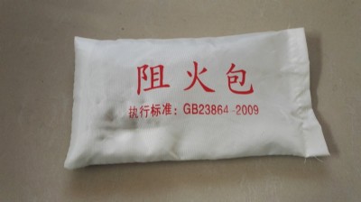 ������� 3c�J�C��ɫ��Û�������r�� ¡̩�β�