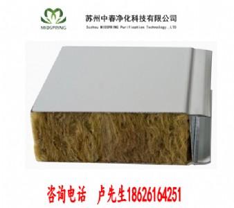 �C�Ǝr�ް� 0.4mm䓰��� �S��ֱ�N �������� �д�