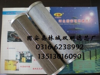 420M-010P����Һ�������^�V���Vо