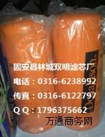 P165705�Ƽ{ɭ׃����Vо