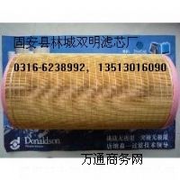 �S��ֱ�NC30810/3���ƞVо