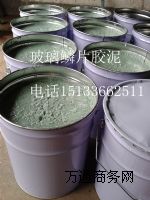 ��ɽ�h���Ͳ����[Ƭ�z��