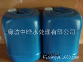 ����ZY-602�o�C������   �Е�Ʒ��