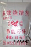 ����ZY-J44��F���Y��ЧÓ�ׄ� �Е�Ʒ��