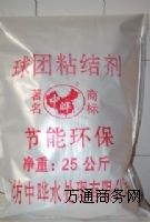 �����ӱ�ʡ�S��ZY-J42��Fճ�Y�� �Е�Ʒ��