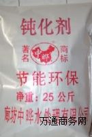 ����(y��ng)�ӱ�ʡ�S��ZY-J41��̿�g���� �Е�Ʒ��