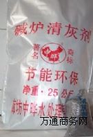 ����ZY-3�A���ՠt��҄�  �Е�Ʒ��