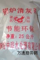 ���� ZY-2偠t��҄�  �Е�Ʒ��