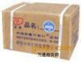 ����(y��ng)ZY-1����һ��ȼ������҄�  �Е�Ʒ��