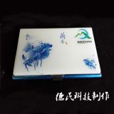 ���ԶYƷ��ӡˢ�C