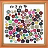 ��ˇ�YƷ�~�۲�ӡ�C