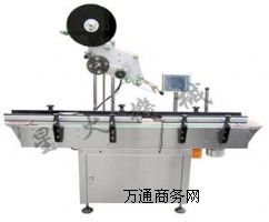 ���u�Lɳ�������Ԅ��N�˙C/�����Lɳ�������Ԅ��N�˙C